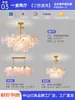Lámpara de araña de lujo ligero para sala de estar francesa, flor de cinco pétalos creativa, lámpara de cristal de vidrio, moderna y simple para dormitorio, restaurante, lámparas Zhongshan