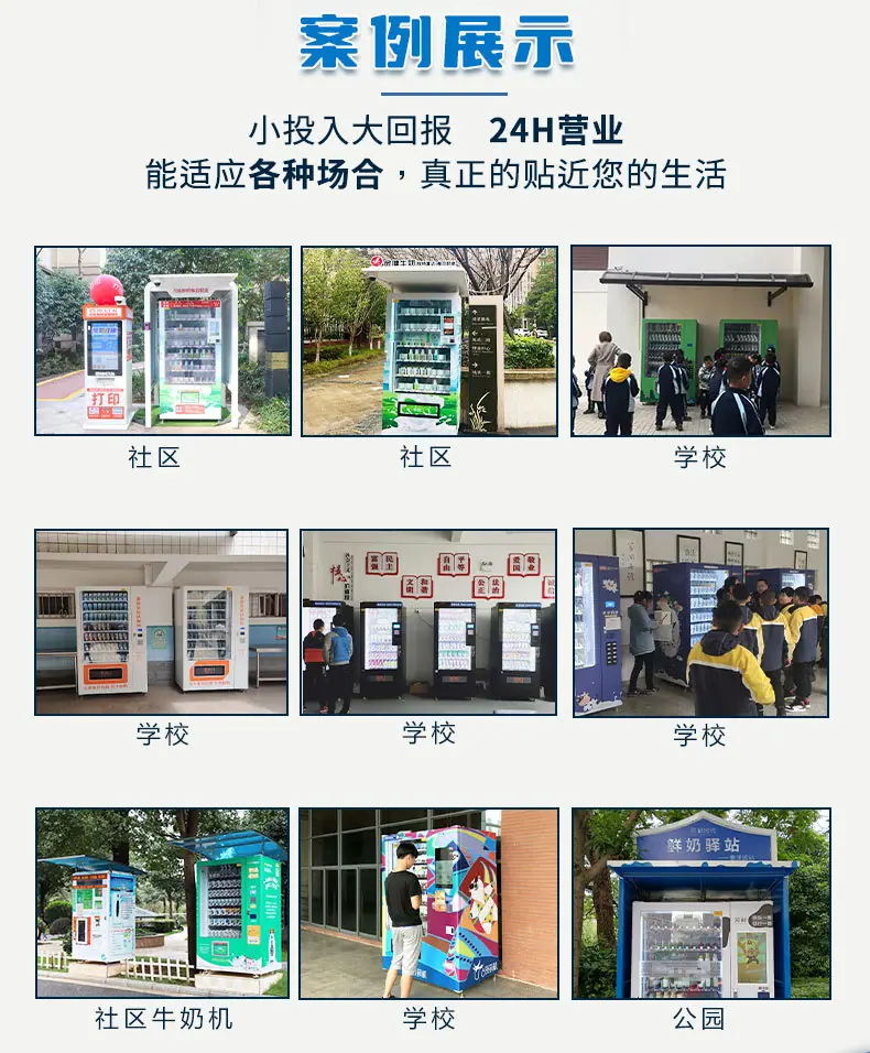 1稿_07.jpg