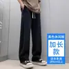 Soporta personalización de logo para pantalones casuales de hombre, incluyendo pantalones de pierna curva, pantalones rectos de otoño, pantalones de corte holgado para hombre y pants deportivos.