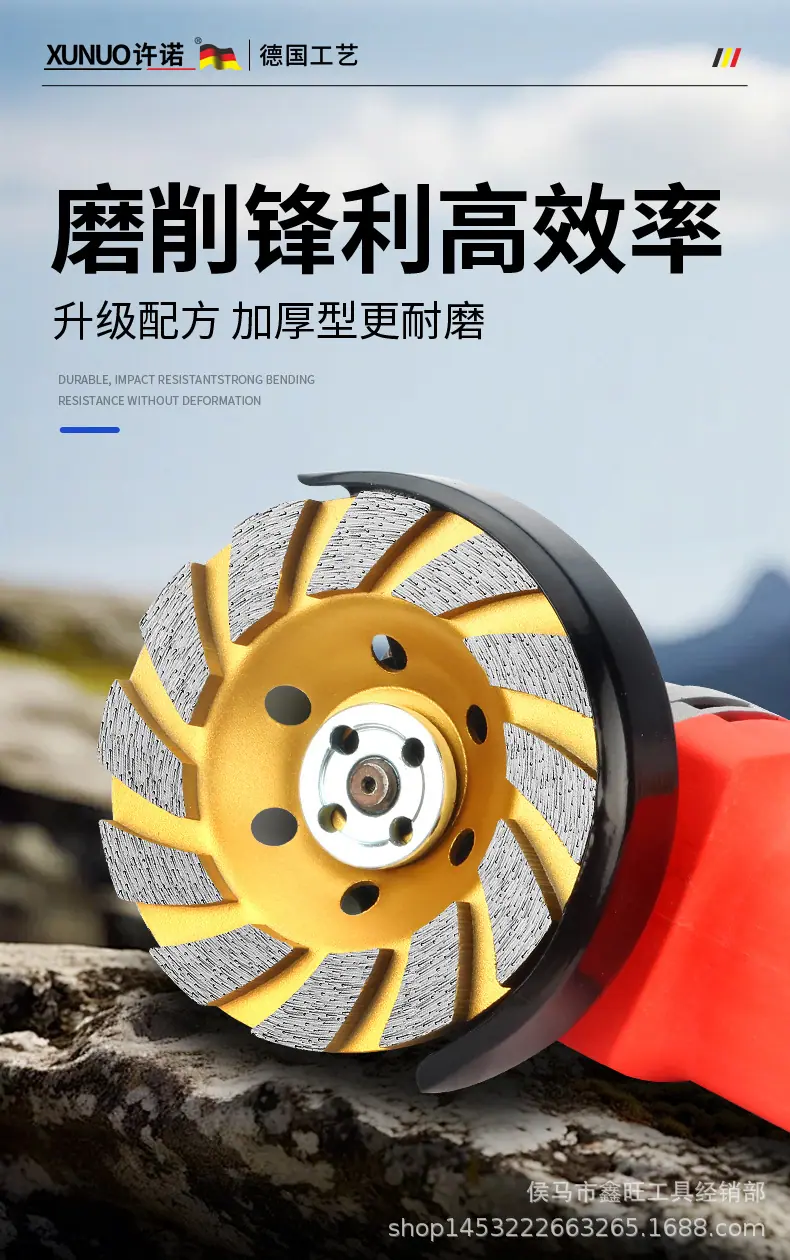 碗磨_06.jpg