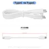 Cable de carga de dos, tres y cinco núcleos del fabricante en stock, cable de extensión de cobre puro negro y blanco, conectores macho duales Tipo-C a Tipo-C