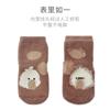 Calcetines de suelo para bebé 2022, otoño e invierno, nuevos calcetines antideslizantes de interior para bebés y niños pequeños, calcetines de tubo de dibujos animados para niños y niñas