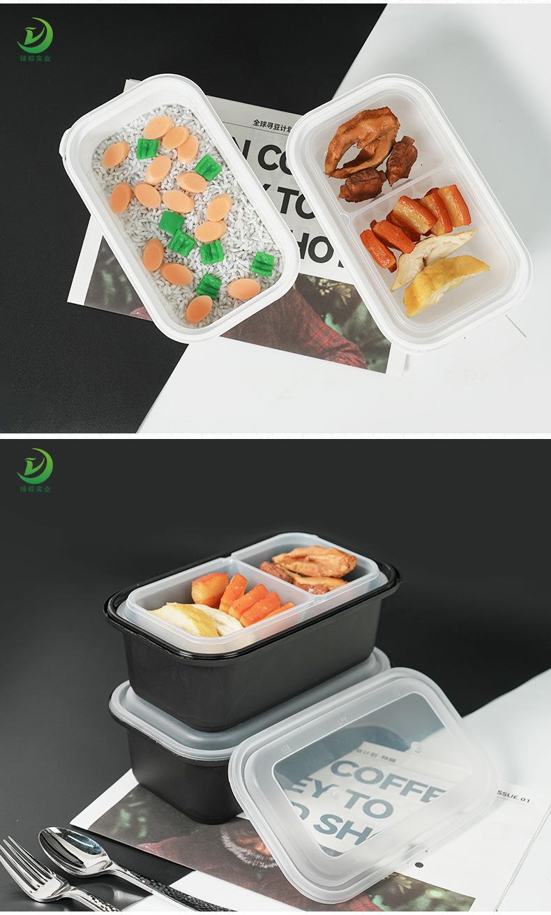 黑白-绿方源518-618详情_10.jpg