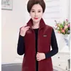 Colete de Lã Polar para Primavera, Outono e Inverno Feminino Sem Mangas Solto Quente Roupa para Mãe Colete Casual de Lã para Meia-Idade e Idosos