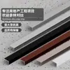 Tira de Borde de Banda Rectangular en L de Aleación de Aluminio para Azulejos, Tira Decorativa Protectora de Esquina en Forma de 7 de Acero Inoxidable Personalización