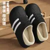 Pantuflas de Algodón Impermeables para Mujer Otoño/Invierno Postparto Calientes para Interiores Antideslizantes 2026 Nuevas de Felpa con Talón Cerrado Venta al por Mayor Zapatos de Algodón para Hombre
