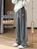 Calça de uniforme escolar preta com três listras para mulheres, forrada de fleece para outono e inverno, novo estilo 2026, calça de moletom esportiva casual para adolescentes