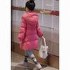 Abrigo de Algodón con Cintura Ajustada para Niñas, de Longitud Media, Nuevo Estilo Invierno 2026, Versión Coreana, Engrosado, para Niños Mayores, Chaqueta de Invierno