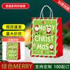 Bolso de mano, Bolsa de Papel Kraft, Bolsa de Regalo Souvenir, Bolsa de Empaque para Regalo de Cumpleaños, Bolsa de Regalo para el Festival de Mediados de Otoño