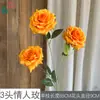 Rosa Amante de 3 Cabezas, Rosa Rizada, Arreglo de Arco para Salón de Banquetes, Flor Artificial, Ramo de Novia, Flor Decorativa de Seda Artificial