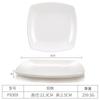 Prato de melamina imitação de porcelana louça de restaurante prato de plástico prato quadrado para refogar prato para prato frio de hotel prato para hot pot prato para acompanhamento
