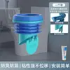 Anel de Vedação para Flange de Assento Sanitário Válvula Anti-Retorno Anel de Borracha Anti-Odor Anti-Vazamento Acessórios Espessados para Assento Sanitário