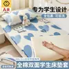 Dormitório Estudantil Algodão Puro Todo Algodão Lençol com Elástico Cobertura Completa Tipo Zíper Cobre Cama de Solteiro 90x190 Protetor de Colchão Peça Única
