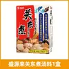 Paquete de condimentos para sopa Oden estilo japonés, paquete de salsa japonesa, ingredientes para brochetas 7-Eleven, ingredientes base