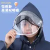Estudiantes de Primaria y Secundaria Bicicleta Tormenta de Lluvia Impermeable Infantil Poncho Mochila Escolar de Ciclismo Cuerpo Escolar Dibujos Animados Impermeable para Hombres y Mujeres