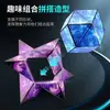 Cubo de Rubik magnético geométrico variado inteligencia tridimensional 3d red social niños rompecabezas puesto de mercado nocturno descompresión juguetes pequeños transfronterizo