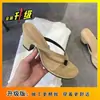 Sandalias de Tanga de Tira Fina Ultra-Populares de Moda 2026 Nuevo Estilo de Verano Chanclas Francesas de Tacón Alto para Mujer al Aire Libre