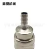 Conector rápido de cotovelo tipo pagoda conector rápido alemão conector rápido pneumático conector rápido em forma de pagoda