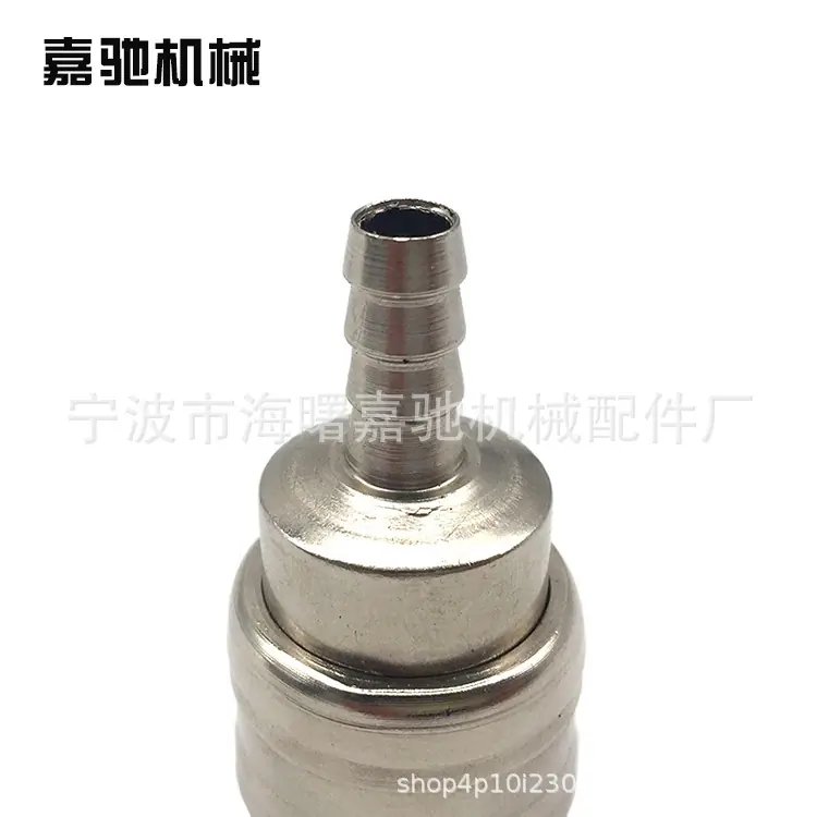 554F4938014C1080D49E2967707B4B