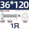 Tornillo Hexagonal Exterior de Acero Inoxidable 304 Varilla Roscada Extendida Tornillo M22M24M27M30M336 Otro