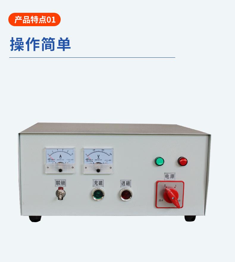 详情_05.jpg