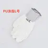Luvas com Palma Revestida de PU, Luvas com Dedos Revestidos, Nylon 13 Fios Branco Sem Poeira, Respirável, Resistente ao Desgaste, Revestimento Antiestático