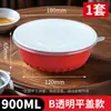 Caixas Descartáveis para Levar Wanhui, Tigelas Espessas para Hot Pot Picante, Tigelas Vermelhas e Brancas para Macarrão, Tigelas de Plástico Corrugado