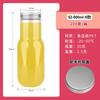 Botella de Espino Cerval de Mar de 500ml Plástico Botella de Té de Leche de 500ml Botella de Cerveza Pet Botella de Jugo Fresco Contenedor Sellado para Líquidos