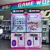 Máquina de Garra Personalizada, Máquina de Atrapar Muñecas, Dispensador de Snacks de Caja Sorpresa, Fabricante de Máquina de Juego Comercial Js Claw con Escaneo de Código y Operación por Monedas