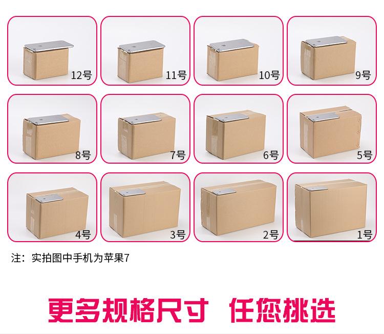 开美详情_07.jpg