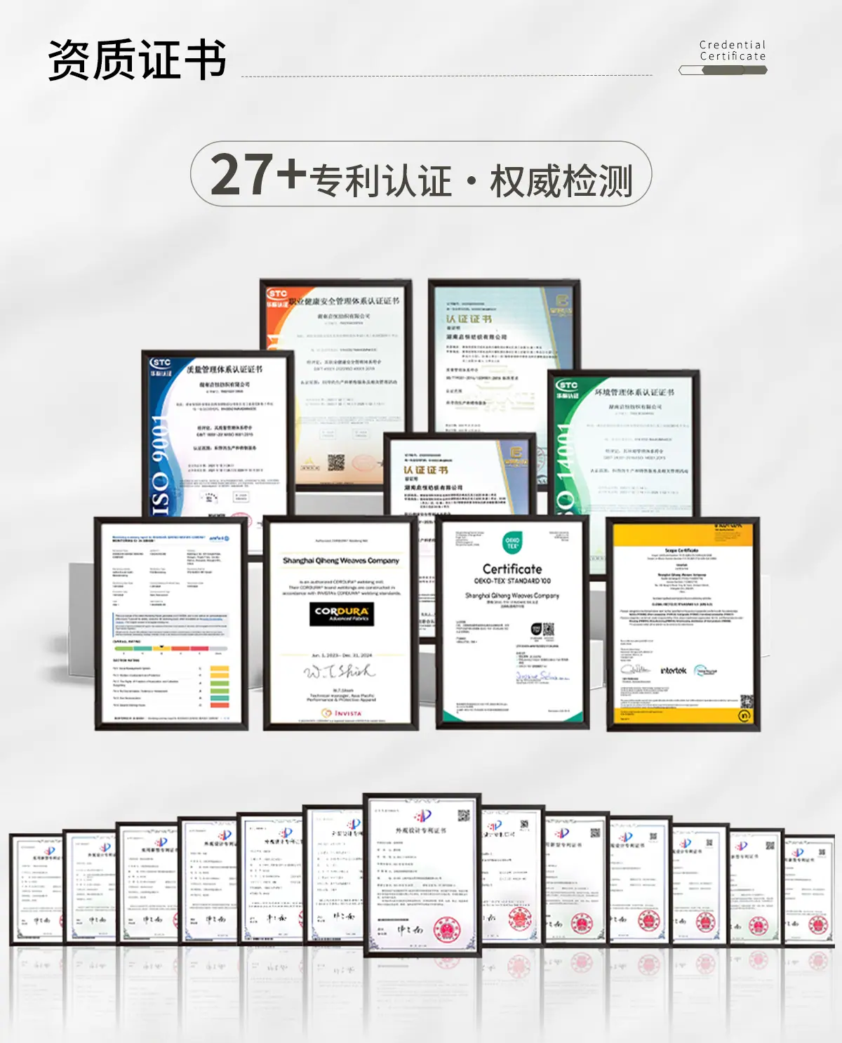 满天星织带详情_02.jpg