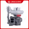 Adecuado para Turboalimentador de Motor Cummins HX40W 3783262