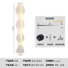 Luminária de chão moderna com saia de grama para sala de estar, iluminação ambiente decorativa ao lado do sofá, luminária de mesa de chão de luxo de alta qualidade para quarto