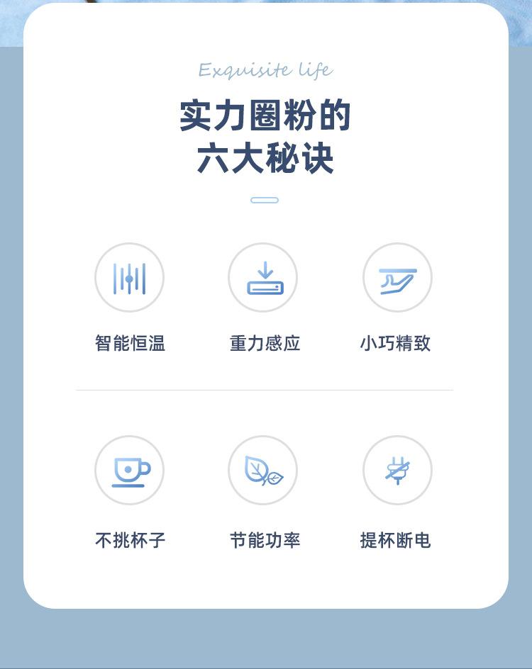 详情-02