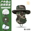 Sombrero de pescador Shitu para protección solar con circunferencia de cabeza grande, juego de dos piezas con bufanda para cuello de ciclismo, personalizable con serigrafía y sombrero de pesca con estampado de camuflaje