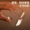 Adecuado para Película Templada de Teléfono Móvil Vivo X300 Pantalla Completa Iqoo15 Desbloqueo S12 Película Protectora de Alta Definición X300 Ultra