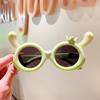 Gafas de sol para niños lindas súper lindas para niños y niñas Gafas de sol Corona Protección UV Gafas de sombra para bebés