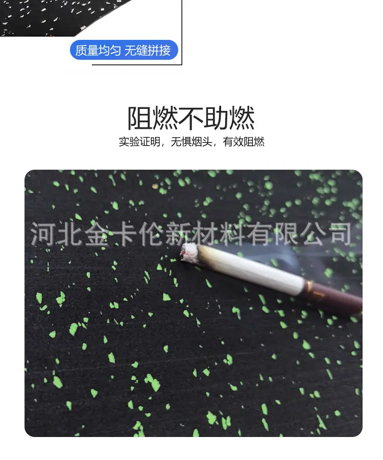 详情_08.jpg