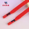 Cordón Plano de Poliéster-Algodón de 1.0 cm, Cordón para Sudadera Casual, Cordón de Cintura Colorido, Set con Cascabel Metálico Colgante, En Stock