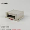 Caja Sanmu 3-02-1: 115*90*40mm Caja de Control Industrial Plc Carcasa de Plástico Monitoreo Integral de Energía