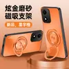 Adecuado para funda de teléfono móvil Motorola E13, todo incluido, estilo Ins simple, anticaída, mate, antihuellas, anti suciedad, con soporte