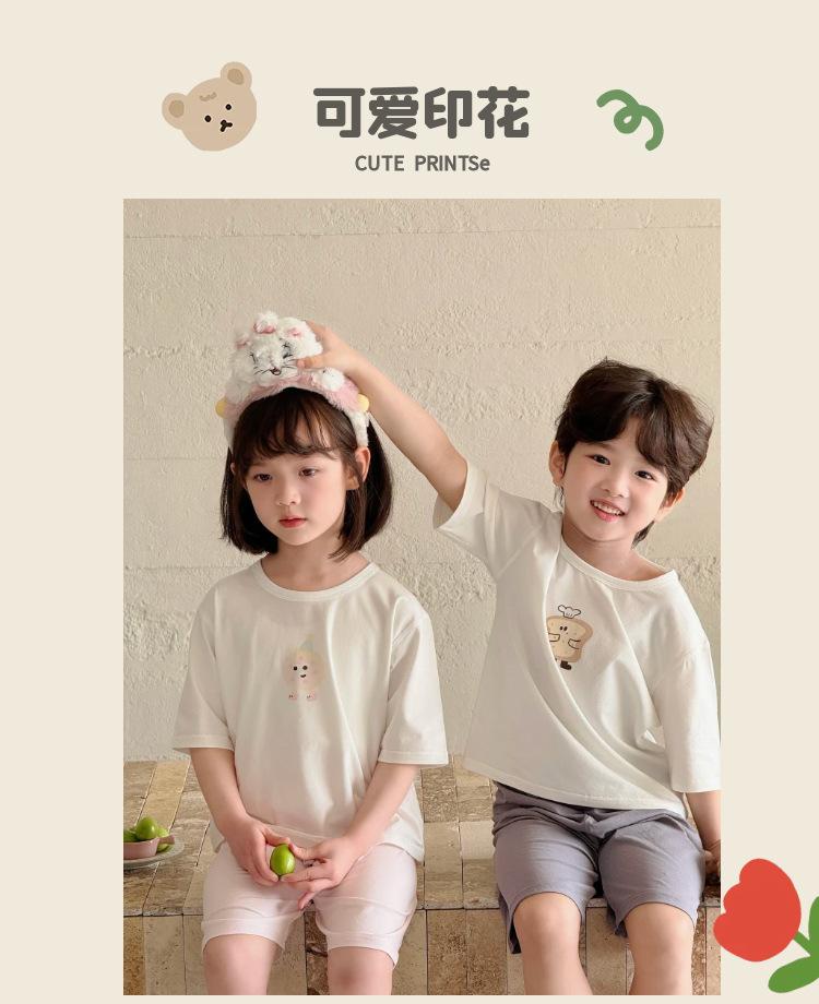 图怪兽_a59822951f5851e6a327c39dd1