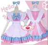 Nuevo Disfraz de Sirvienta Cosplay Lencería Sexy Lindo Estilo Gato Lolita Vestido de Uniforme de Sirvienta Diario