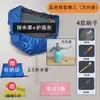 Cubierta para Recolección de Agua de Limpieza de Aire Acondicionado, Montaje en Pared, Universal para 1-3 Hp, Bolsa Profesional para Recolección de Agua de Aire Acondicionado, Nuevo Modelo de Juego de Herramientas de Limpieza