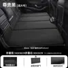 Venda Direta da Fábrica Colchão de Carro Cama de Viagem Dobrável Pad de Dormir Traseiro de Carro de Chenille Artefato de Dormir para Carro