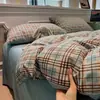 Juego de cuatro piezas de sábanas y funda de edredón de algodón puro, seguro para bebés, estilo minimalista, apto para la piel, para dormir sin ropa, juego de tres piezas de sábana bajera para dormitorio de estudiantes 4