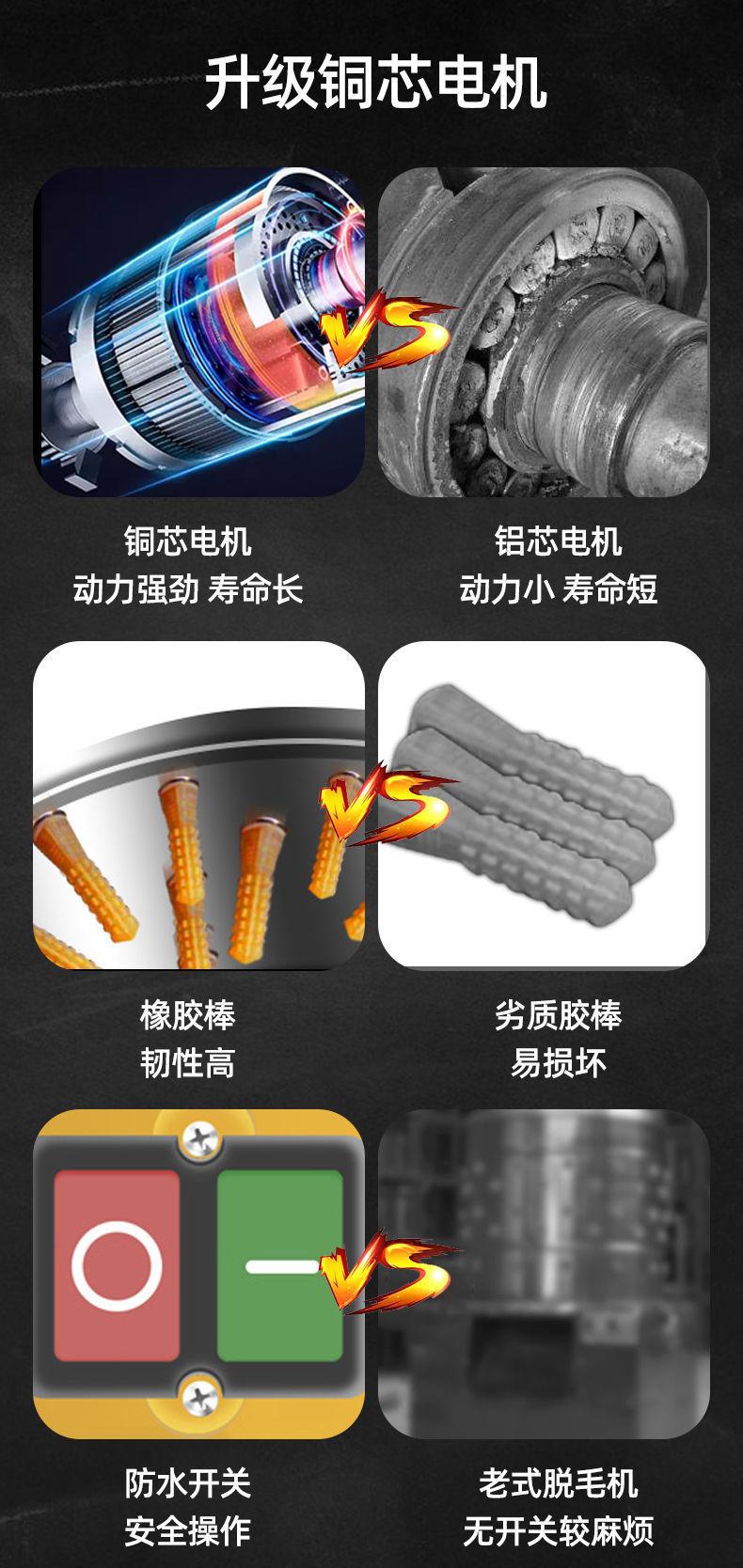 脱6.jpeg