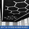 Lámpara de modelado LED empalme creativo espiga en forma de Y oficina aula gimnasio cibercafé supermercado jardín de infancia candelabro