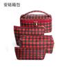Cross-border New Spot Cosmetic Bag Three-piece PU Waterproof Wash Bag Grande Capacidade Portátil Travel Storage Bag log