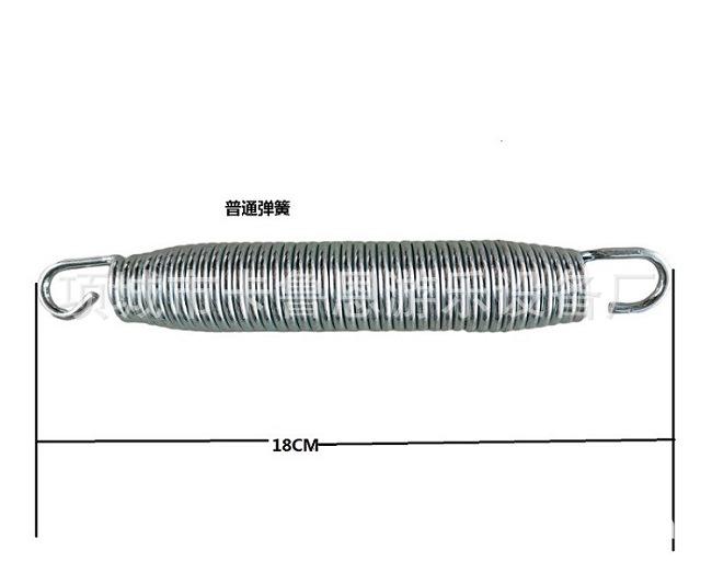 普通18厘米弹簧